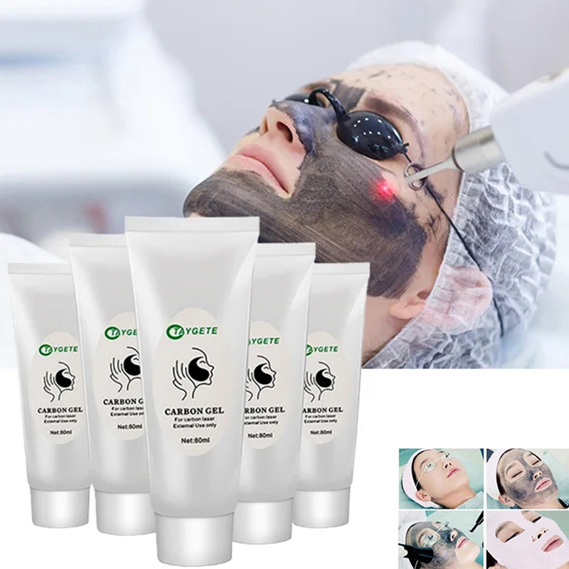 Skincare Whitening - НОВАЯ дата, черная гелевая маска для