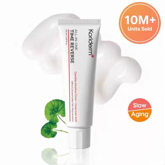 50 мл Оригинальный корейский к – обзор и цена Peptide Neck Cream