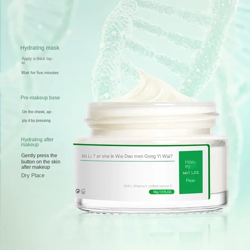 50 г японский крем с шестью пе – обзор и цена Peptide Neck Cream